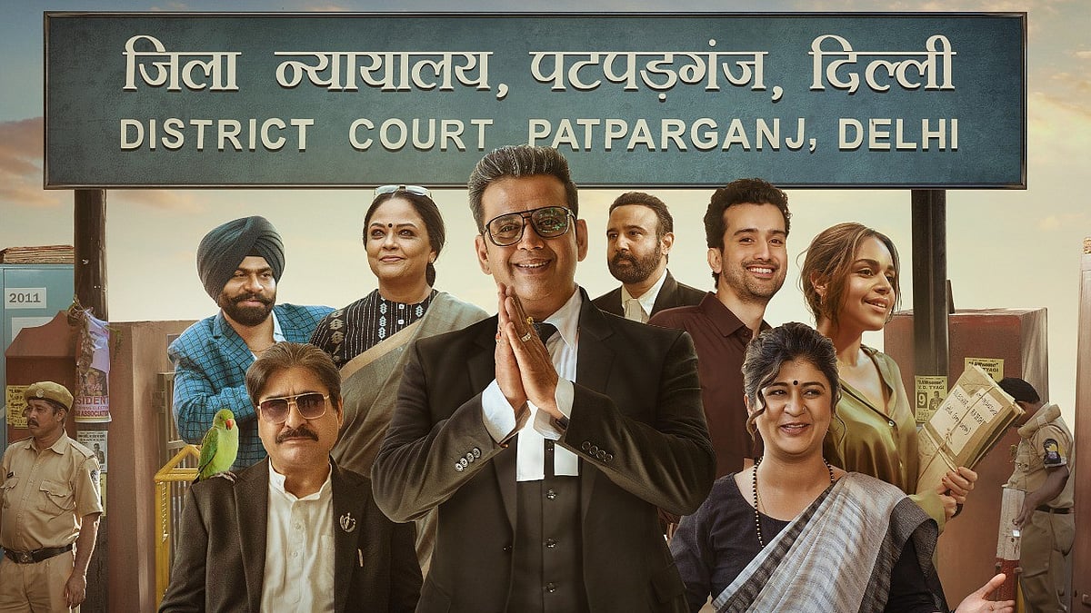 Instagram : Ravi Kishan’s ‘Maamla Legal Hai’