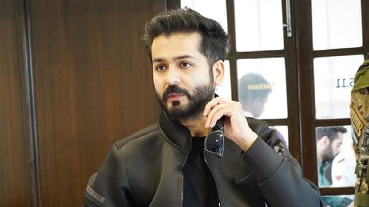 Instagram : Aditya Dhar