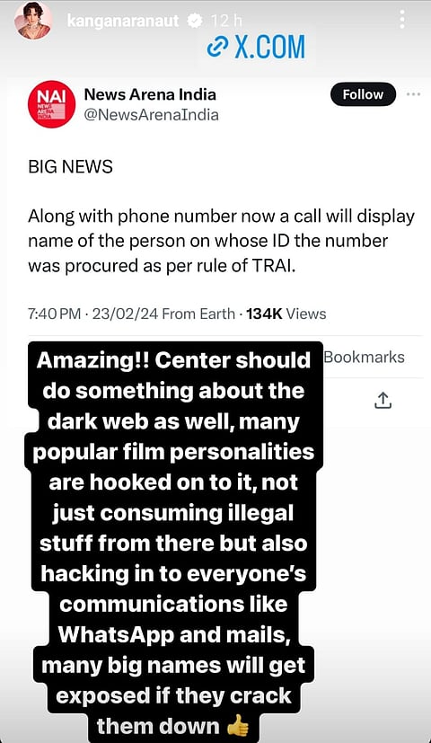 Kangana Ranaut on 'illegal stuff' in Bollywood