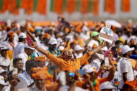 BJP public meeting in Tirupur