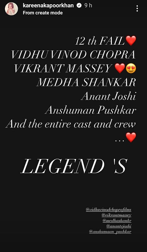 Kareena Kapoor's post for '12th Fail'