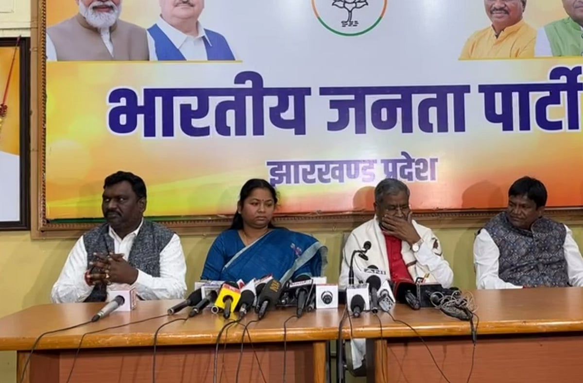 Jharkhand Congress MP Geeta Kora joins BJP