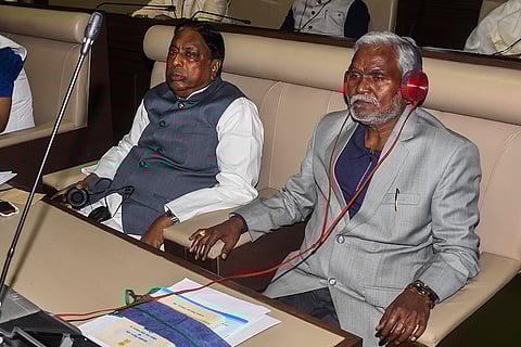 Jharkhand Assembly session