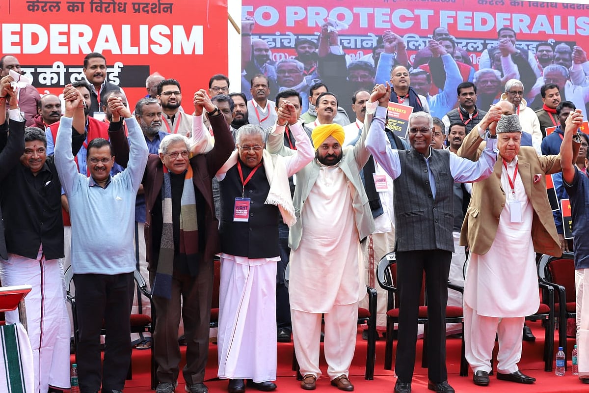 Suresh K Pandey : LDF's protest led by Kerala Chief Minister Pinarayi Vijayan against the BJP-led Centre in New Delhi |