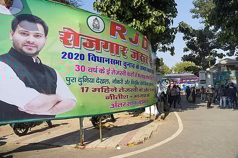 Media outside Tejashwi Yadav's residence
