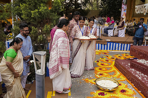Mamata Banerjee at Mother Language Day event