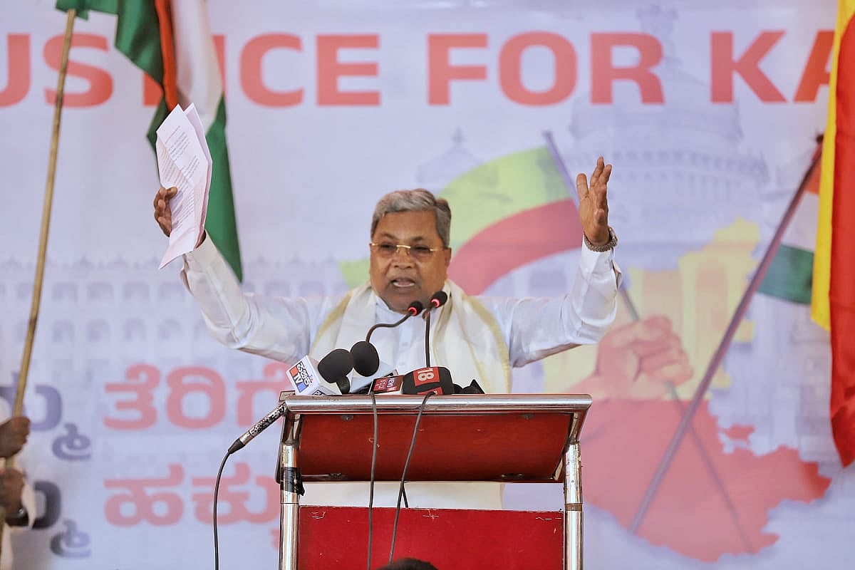 | Photo: Suresh K Pandey/Outlook : Karnataka congress protest in Delhi