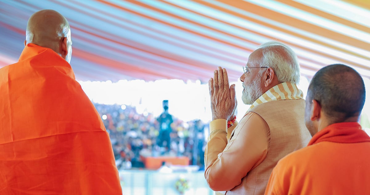 PTI : PM Modi laid foundation stone for Kalki Dham temple in UP's Sambhal with CM Yogi Adityanath