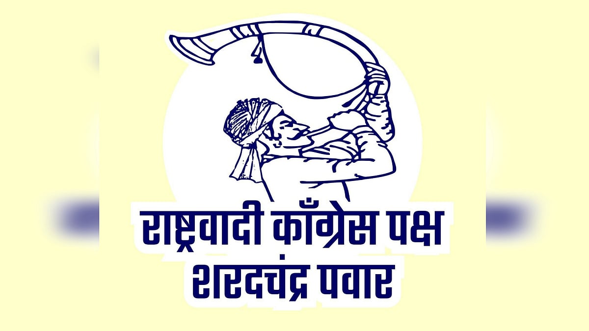 Spokesperson Clyde Crasto their candidates will contest the upcoming Lok Sabha polls on this symbol - X/@NCPspeaks