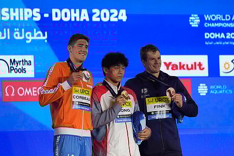 World Aquatics Championships 2024