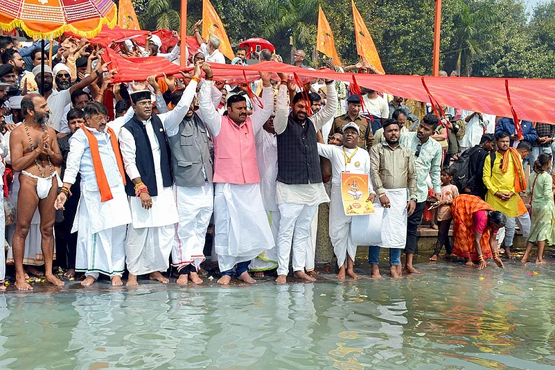 Narmada Jayanti in Jabalpur