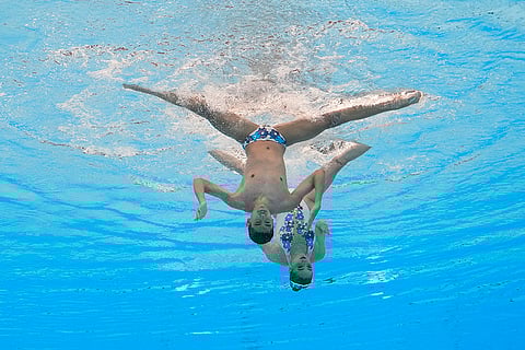 World Aquatics Championships 2024