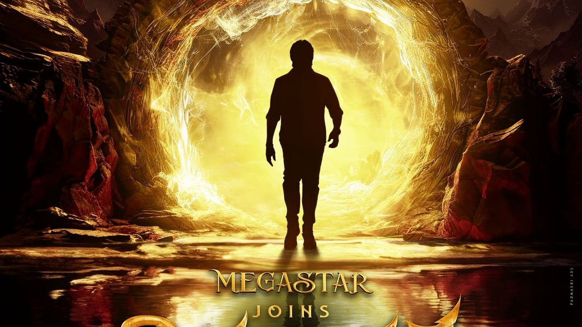 Instagram : Poster of Chiranjeevi starrer 'Vishwambhara'