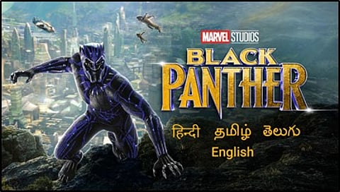 Black Panther
