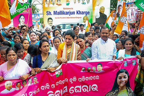 Congress protest in Bhubaneswar