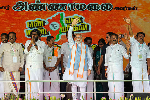 PM Modi in Tiruppur
