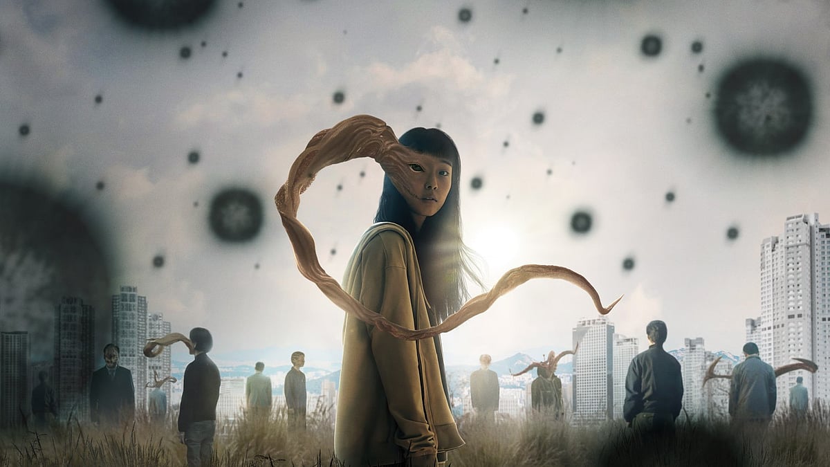 Netflix : 'Parasyte: The Grey'