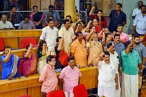 Budget Session of Kerala Assembly