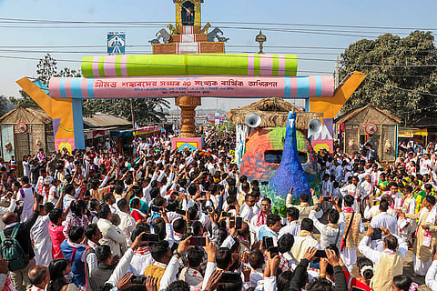 93rd annual session of the Srimanta Sankardev Sangha
