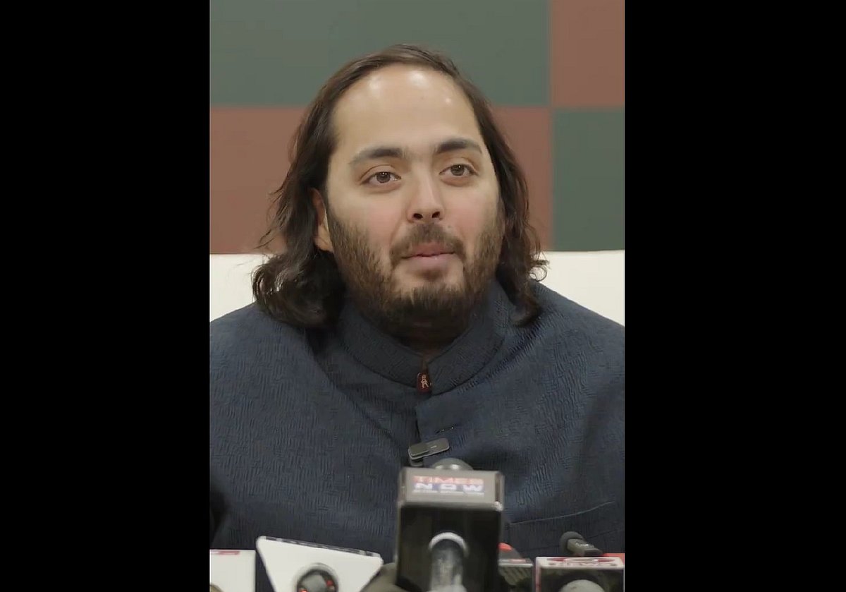 Anant Ambani during Vantara launch