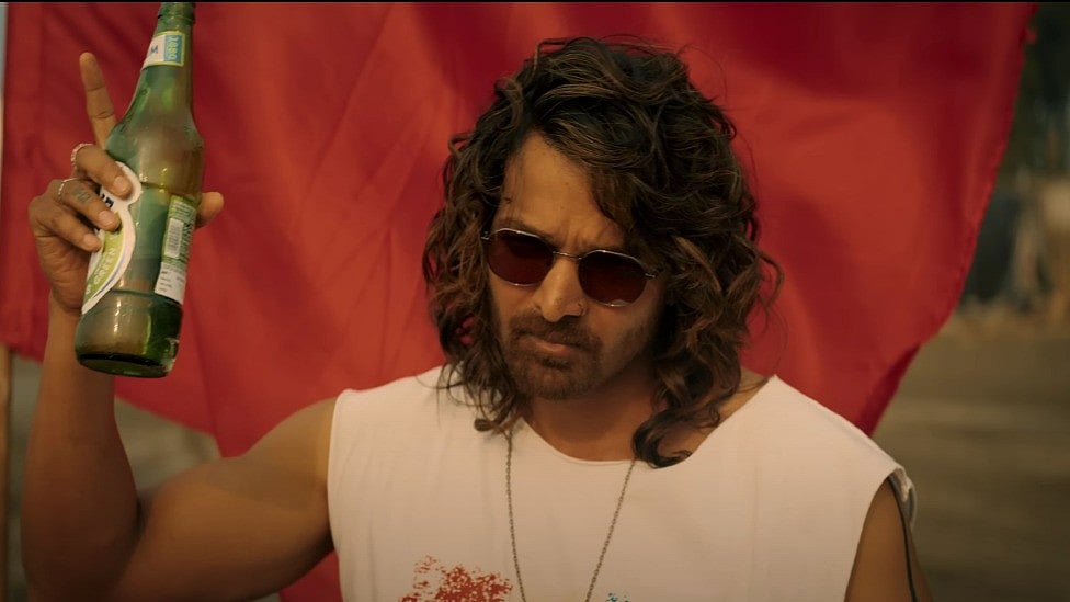 YouTube : 'Dange' Trailer