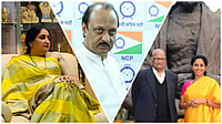 NCP Meeting On Jan 31 To Name Ajit Pawar's Wife Sunetra Its leader: Bhujbal sunetrapawar.com and X/@AjitPawarSpeaks and @PawarSpeaks
: L to R: Ajit Pawar's wife Sunetra | Ajit Pawar | Sharad Pawar and Supriya Sule