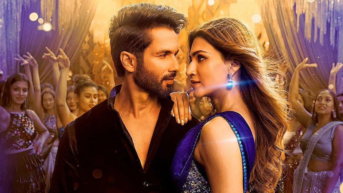 Instagram : 'Teri Baaton Mein Aisa Uljha Jiya' box office collection Day 9