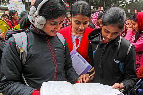 West Bengal board: Class 10th exam