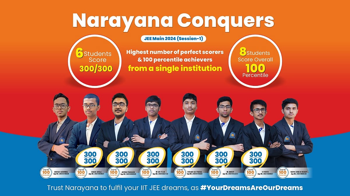 Narayana's 
