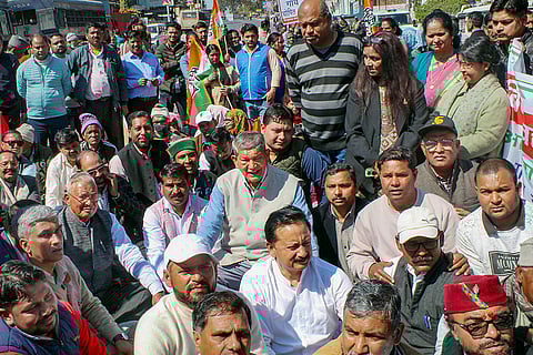 Congress protest in Dehradun