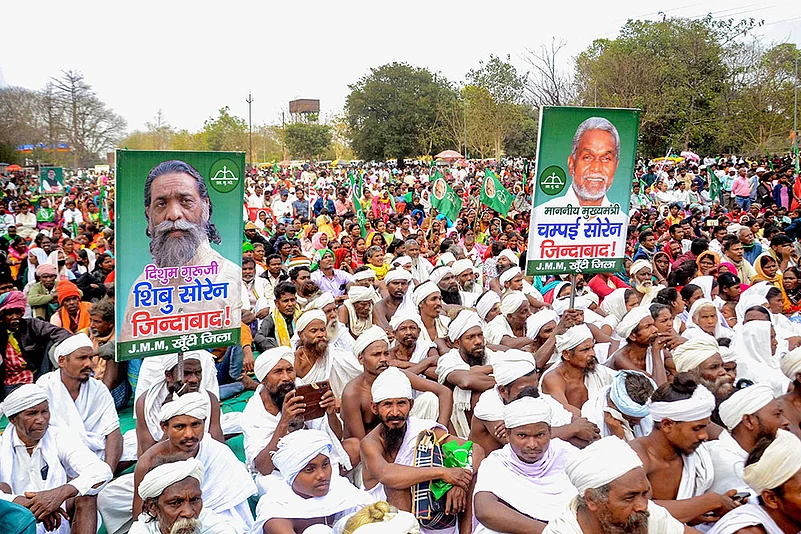 JMM Sankalp Sabha