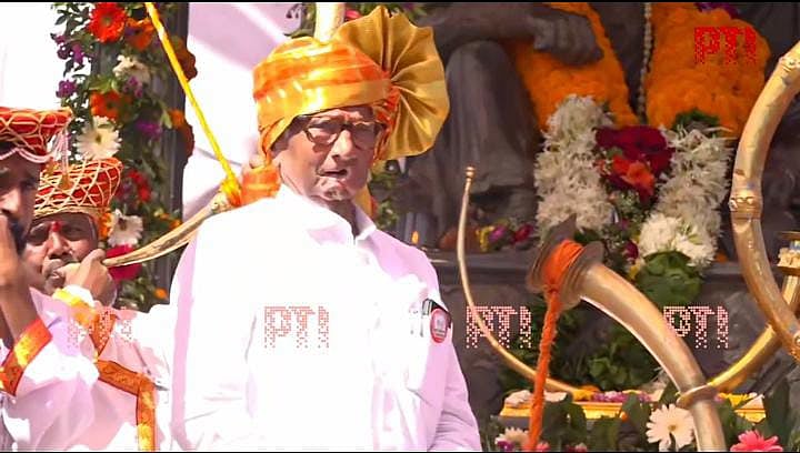 PTI : Sharad Pawar unveils his outfit’s symbol – ‘Man Blowing Turha'
