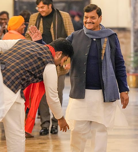 Budget Session of UP Assembly