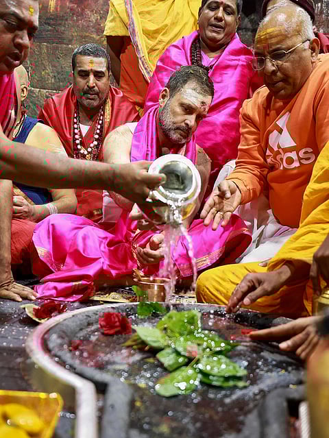 Bharat Jodo Nyay Yatra in Jharkhand