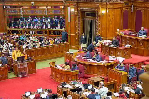 UP Assembly Budget Session