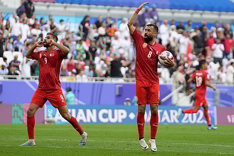 AFC Asian Cup 2023: Bahrain vs Japan