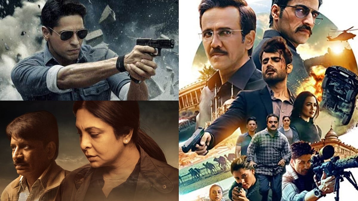 OTT Shows Based On Men In Uniform