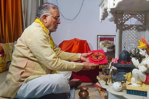 UP Assembly Budget Session