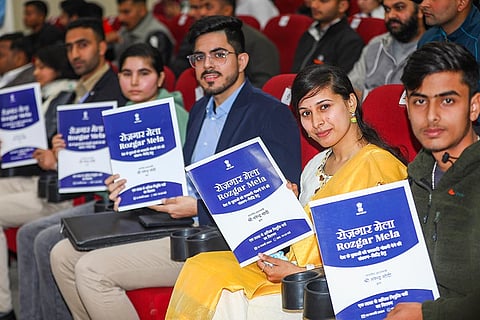 Rozgar Mela in Jammu