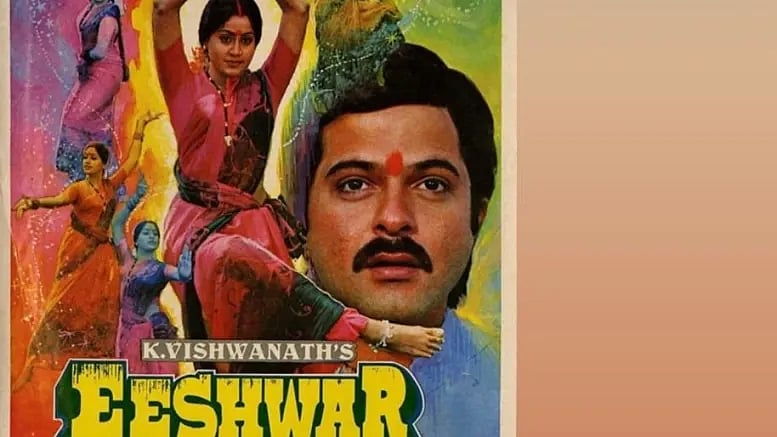 Social News XYZ : Poster of Eeshwar