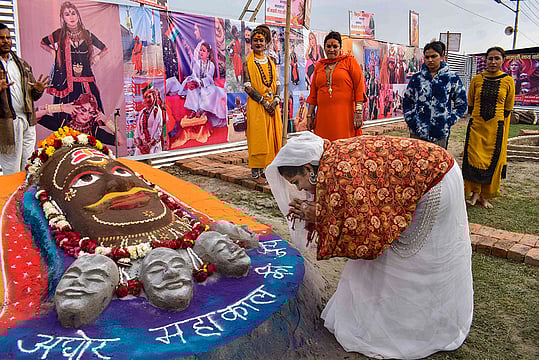 Holy Leaders Lead Rituals And Gatherings At Annual Magh Mela Festival 2024 In Prayagraj