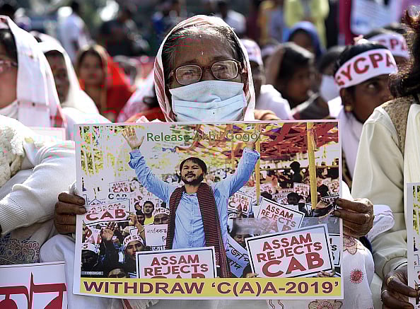 Getty Image : Activists of protest against Citizenship Amendment Act 2019 (CAA) in Sivasagar, Assam, India on December 11, 2020