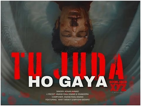 Anand Raaj Anand’s Song ‘Tu Juda Ho Gaya’ Is About Transforming Pain To Strength