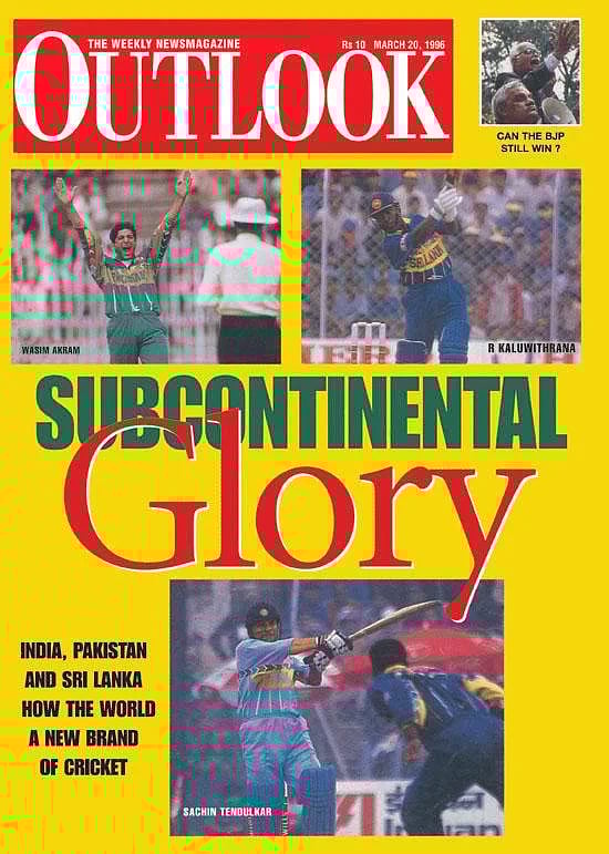 20 March 1996