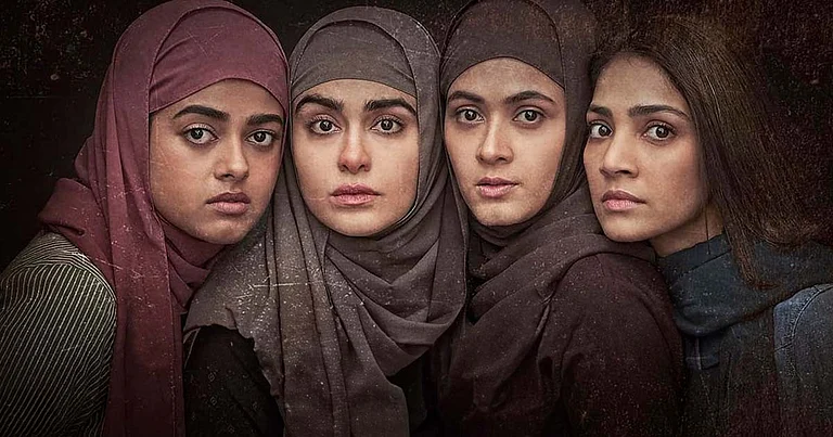 Poster of the film 'The Kerala Story' - Instagram