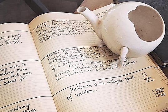 A Will To Protect My Memories