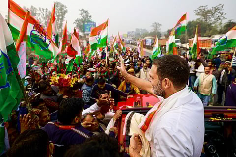 Bharat Jodo Nyay Yatra