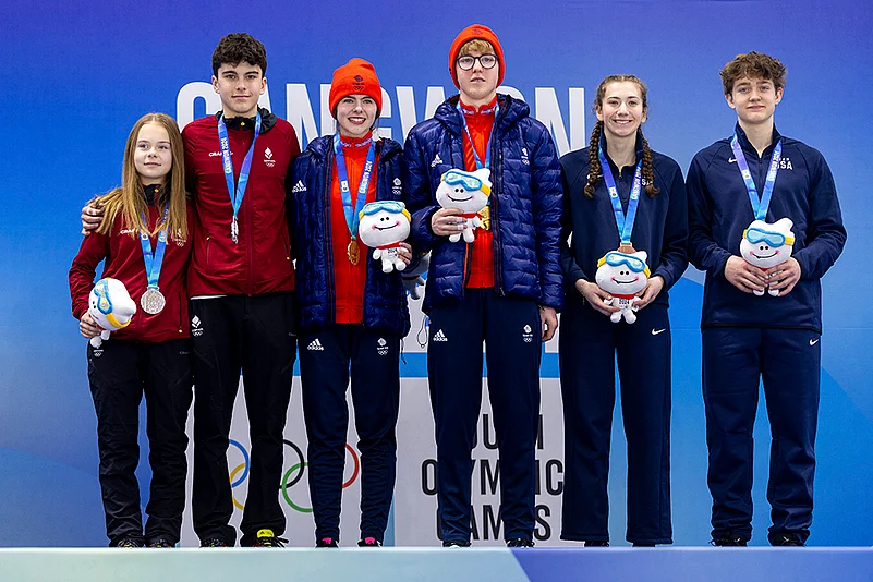 South Korea Winter Youth Olympics