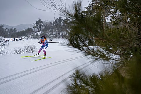 South Korea Winter Youth Olympics