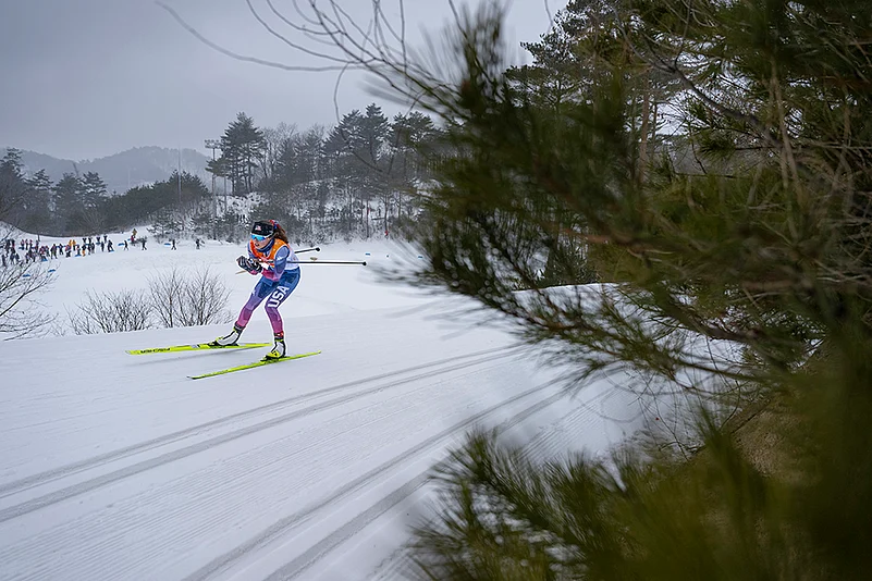 South Korea Winter Youth Olympics